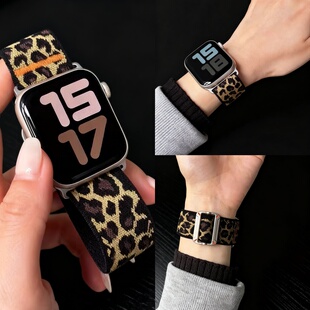 适用ApplewatchS11苹果s9豹纹滑扣华强北S10ProMax手表表带ULTRA3