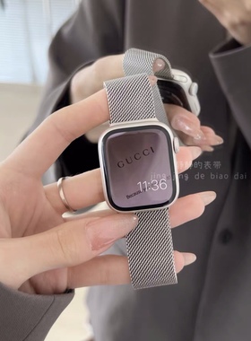 【华强北优选】适用WATCH ULTRA表带HK10pro强力磁吸s9不锈钢表带