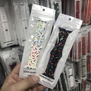 【定制短款】适用appleiwatch7学生新配色表带s9s8蜂窝电话手表带