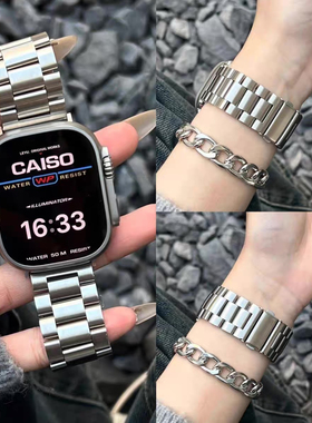 三珠高级不锈钢适用华强北s10手表表带金属苹果appleiwatch98男女