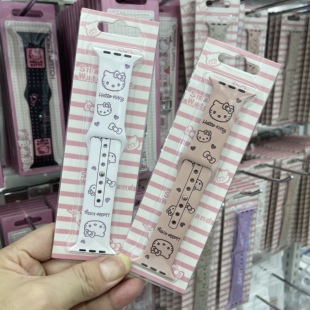【华强北优选】可爱迷藏KT猫卡通适用苹果10手表带iwatch98硅胶se