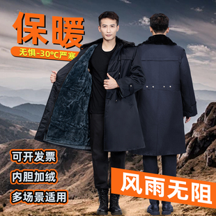 超长军大衣男冬季加绒加厚劳保值勤保安大衣冷库防寒服东北大棉袄
