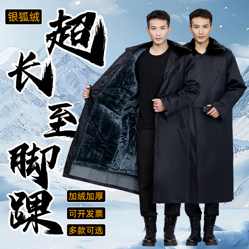 抗寒保暖，可定制LOGO