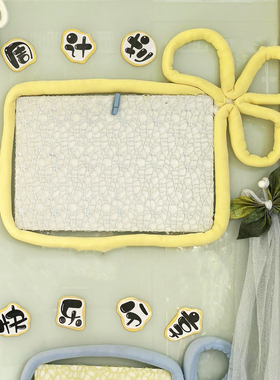 幼儿园家园共育栏冰岛毛线环创装饰材料边框花边黄色系墙面黑板报