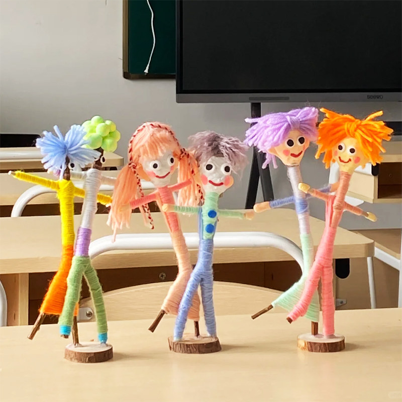 幼儿园编织区域树枝小人环创材料包毛线美工儿童手工diy制作大班