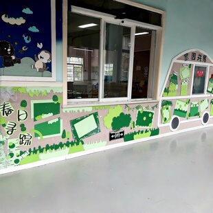 绿色系卡纸硬手工彩色莫兰迪幼儿园环创装饰教室主题墙展板背景纸