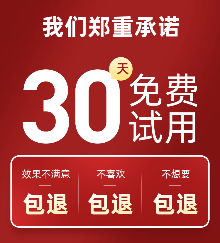 飞鹰牌单面保安刀片 手机维修拆机铲胶刀片 爆屏清洁刀片5片装