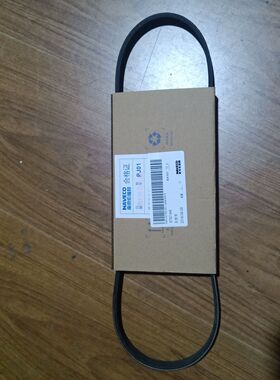 南京 依维柯 宝迪车型 空调压缩机皮带 4PK900件号97301446原厂件