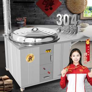 新304不锈钢柴火灶农村家用烧木柴土灶台户外炉具无烟移动大锅台