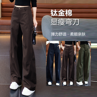 百搭弯刀裤 休闲裤 女秋冬新款 高腰显瘦舒适窄版 简约高级阔腿裤 时尚