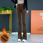 百搭秋冬加绒加厚高腰显瘦马蹄裤 咖色休闲微喇牛仔裤 女弹力时尚 子