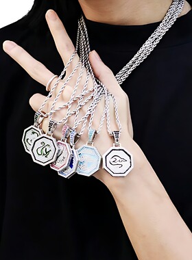 国潮轻奢成龙十二生肖镶钻项链