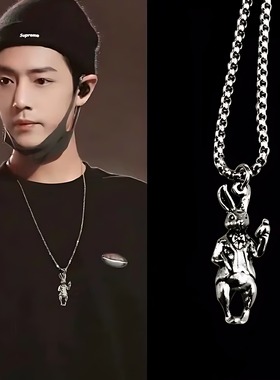 ins韩版肖战同款个性复古兔子吊坠项链男女嘻哈学生时尚潮流毛衣