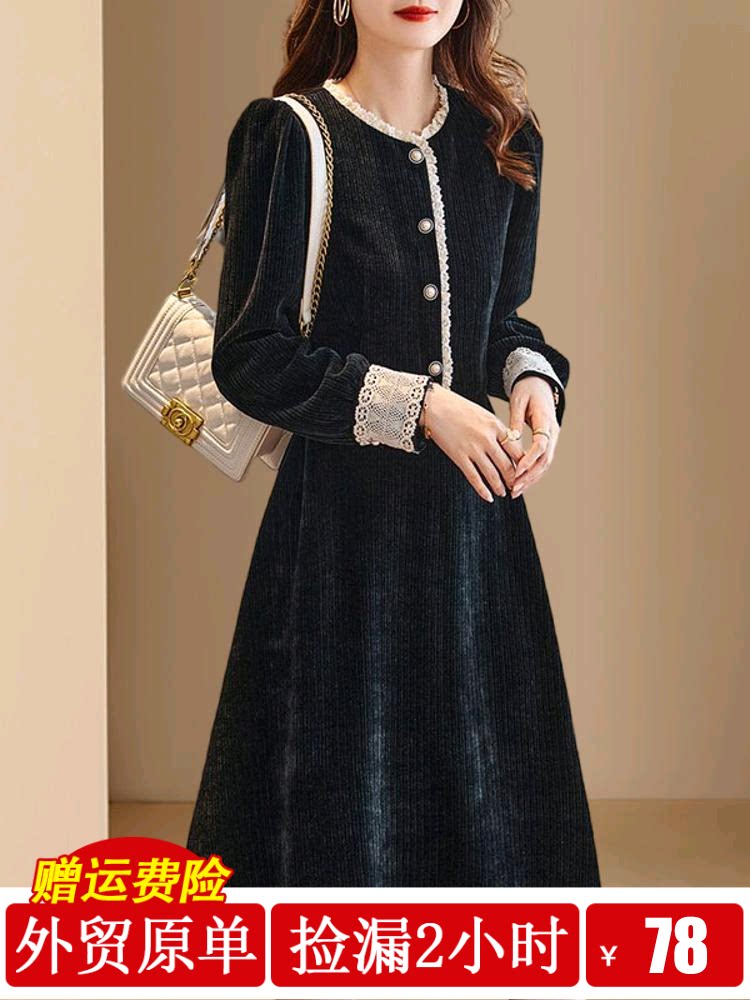 유럽의 가을 컷 라벨 여성 의류 2024 새로운 가을 겨울 드레스 가을 조립 코트 지하실 하이 엔드 절묘한