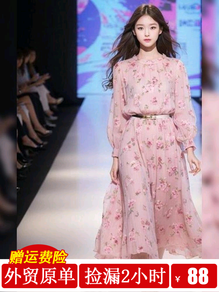 Shiffon autumn summer dress for mother, western style, floral print Shiffon autumn summer dress for mother, western style, floral print