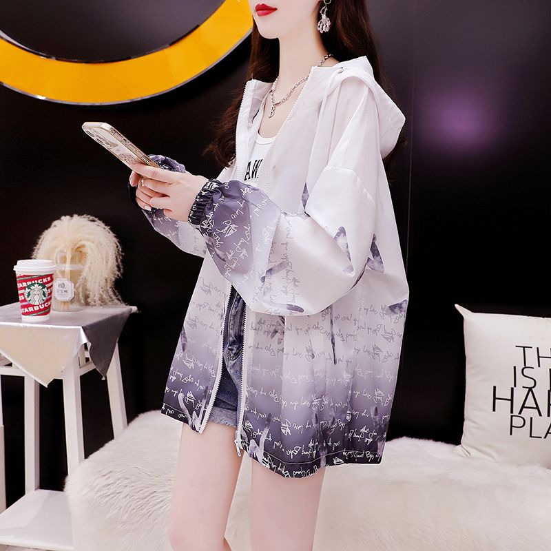 连帽防晒服女款2023新款夏季薄款透气渐变色防晒衣舒适开衫外套潮