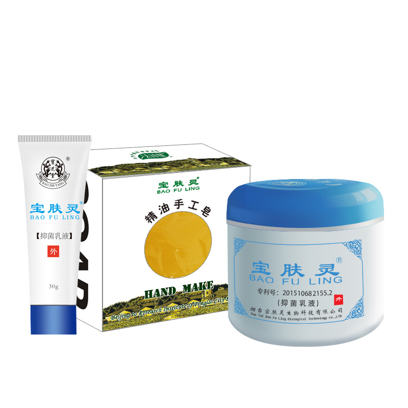 宝肤灵（bao fu ling） 润肤套装宝肤灵150g+30g+蜂蜜精油手工皂在类目 洗护清洁剂/卫生巾/纸/香薰, 香熏用品, 香熏/精油皂中 - 来自Buy2taobao.com提供专业的淘宝代购服务