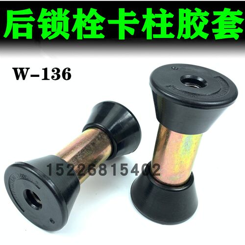 适用陕汽德龙m3000x3000驾驶室
