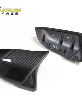 适用于宝马新1 2系X1 X2 Z4G29 F48/52干碳碳纤维牛角后视镜壳 罩