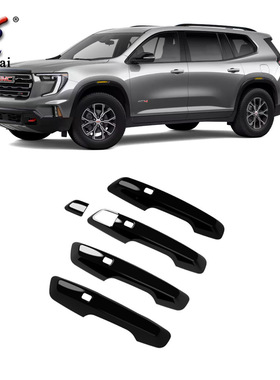 适用于GMC25款Acadia改装外车门拉手装饰亮条 门把手专用防撞饰条