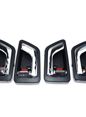 适用于06-11款内门把手右 82620-1C000 现代 Getz门碗配件