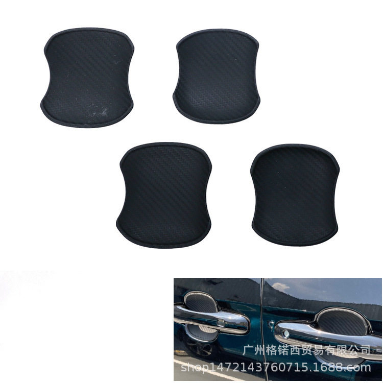 适用22款VOXY 90改装门腕车门拉手门碗NOAH 90外饰改装拉手门碗,汽车零部件/养护/美容/维保,其他,淘宝优惠券,粉丝福利购,淘宝优惠卷