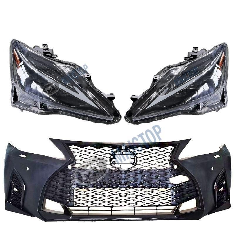 车身部件前大灯包围车身套件适用于雷克萨斯IS250款06-2012升2021