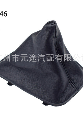 汽车配件防尘套适用于宝马E30E36E39E46E81E82E87E88E90E91E92E93