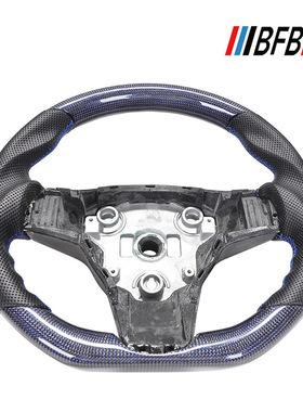 适用于特斯拉Model 3 Y 蓝色碳纤维黑色打孔皮蓝色缝线方向盘改装