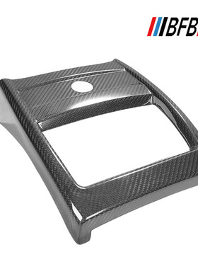 适用于宝马F30F32F36F80F82碳纤内饰 3系M3M4改装碳纤后排空调口