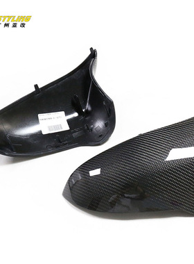 跨境适用于宝马M2 M3 M4 F80 F82 F83 F87碳纤维替换式后视镜壳罩