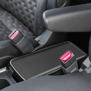 适用于22款丰田voxy/noah90系扶手箱盖中间扶手储物箱装饰面板