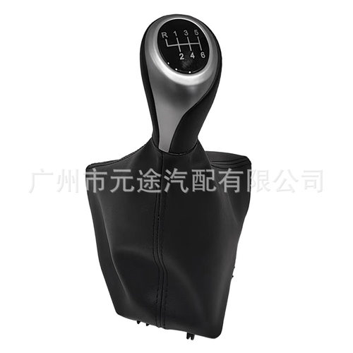 适用于宝马 F30 F31 F32 F33 F34 F35 F36排挡头换档旋钮一体档把