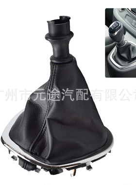 适用于雷诺塔菲克III 欧宝 Vivaro B 菲亚特 Talento排挡套防尘罩