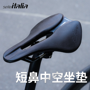 X公路 自行车骑行短鼻座垫减震 italia坐垫Model 意大利进口selle
