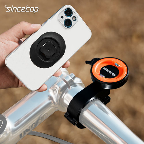 快速装卸 角度可调