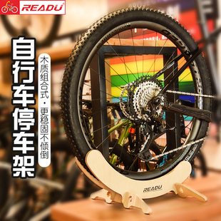 停车架定制专拍链接