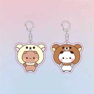 轻松熊一二布布系列可爱卡通书包装饰挂件情侣闺蜜礼物亚克力