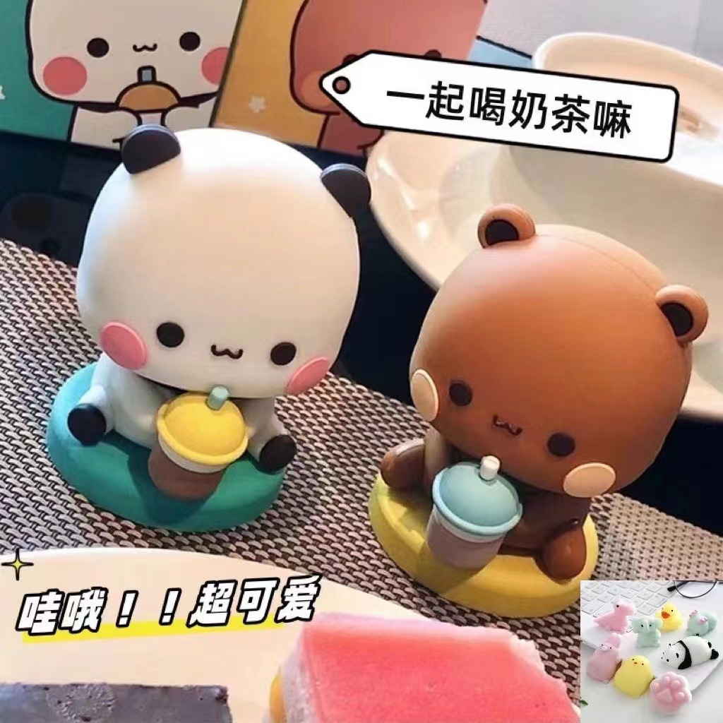 正品熊猫一二布布桌面玩偶可爱手办车载摆件卡通动漫可爱潮玩