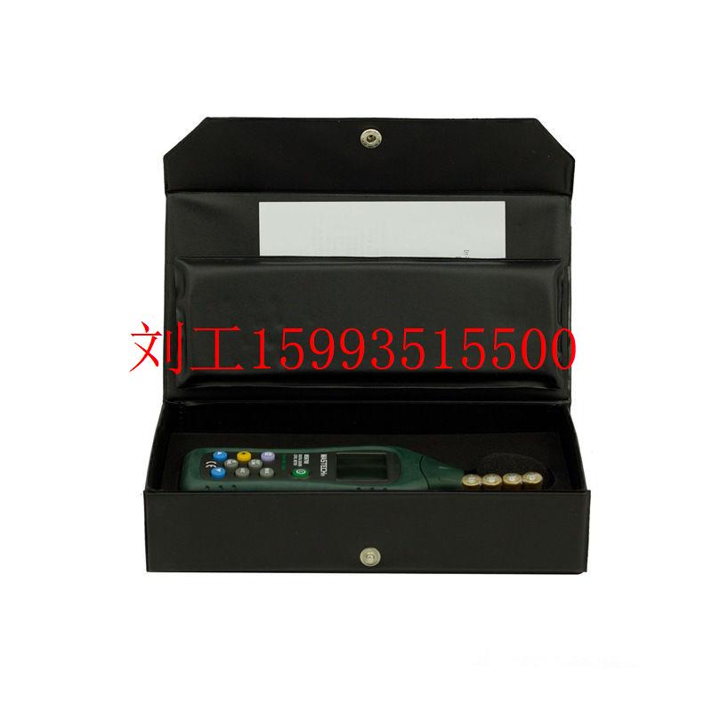 MASTECH华仪MS6708数字噪音计高精度噪音分贝仪声级计噪音仪