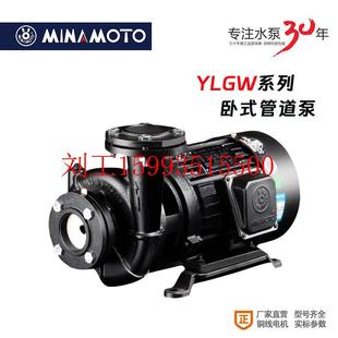 18工业水泵380V电压口径DN50mm卧式 源立YLGBW50 管道循环增压水泵