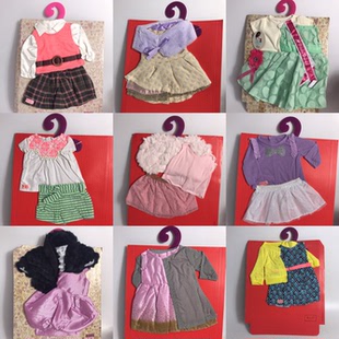 新偶季Our Generation衣服配件服装套装换装娃娃女孩OG过家家玩具