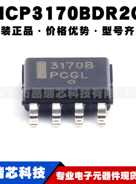 NCP3170BDR2G SOIC8 贴片 DC-DC电源芯片 全新原装 提供BOM表配单
