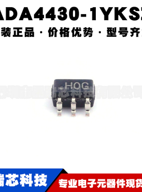 ADA4430-1YKSZ 丝印HOG 封装SC70-6 视频滤波处理芯片 集成电路IC