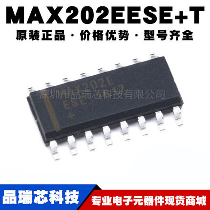 MAX202EESE+T 封装SOP16 RS232无线收发器IC 接口芯片提供BOM配单