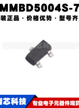 MMBD5004S-7 丝印KJB SOT23 350V300mA开关稳压二极管提供BOM配单