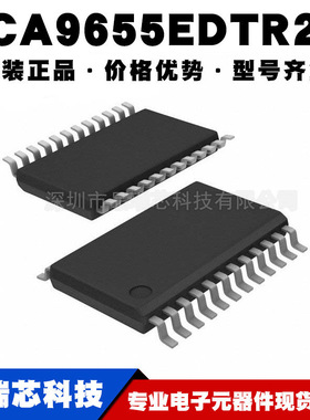 PCA9655EDTR2G 丝印PCA9655EG TSSOP24 缓冲器芯片 提供BOM配单