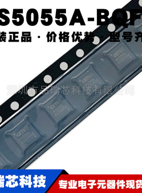 AS5055A-BQFM AS5055A-BQFT QFN16 磁性传感器原装正提供BOM配单