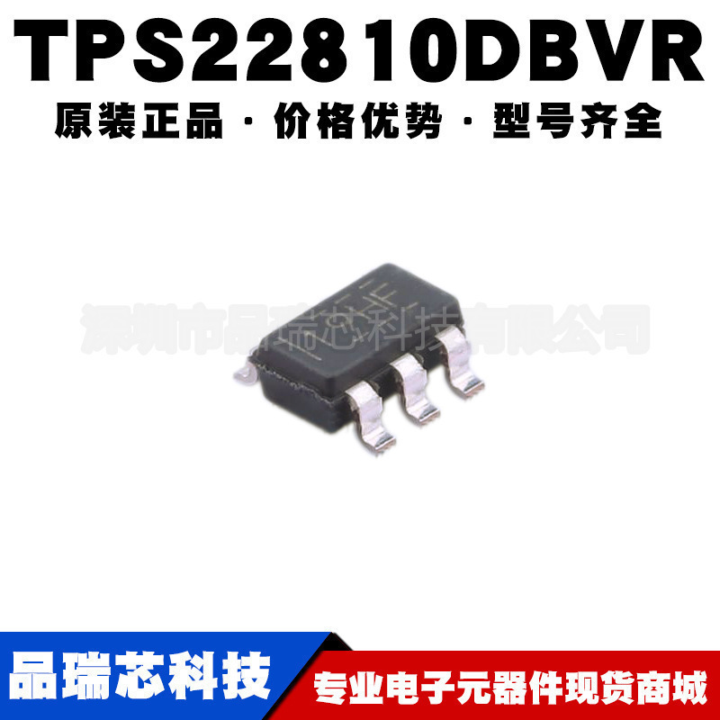 TPS22810DBVR 丝印19HF 封装SOT23 2A/18V N通道电源开关提供配单