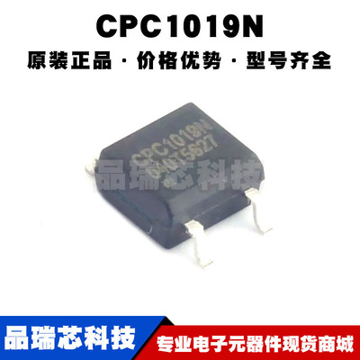 CPC1019N SOP-4 1 Form A触点 AC,DC负载 固态继电器 导阻 350mΩ